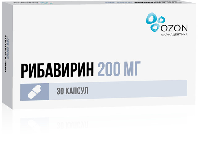 Рибавирин капсулы 200мг №30 купить в Москве по цене от 280 рублей