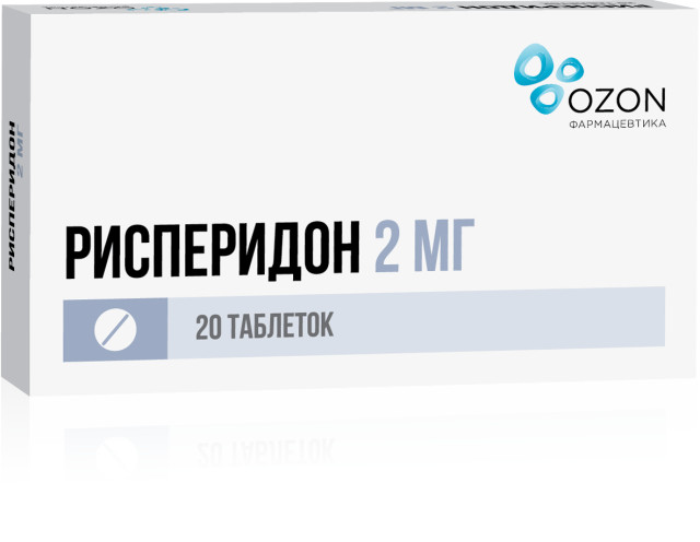 Рисперидон таблетки покрытые оболочкой 2мг №20 купить в Москве по цене от 241 рублей