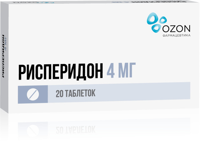 Рисперидон таблетки покрытые оболочкой 4мг №20 купить в Москве по цене от 409 рублей