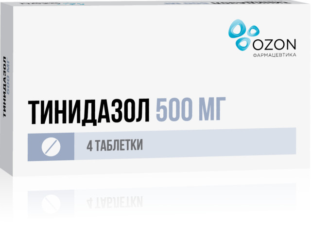 Тинидазол таблетки покрытые оболочкой 500мг №4 купить в Москве по цене от 114 рублей