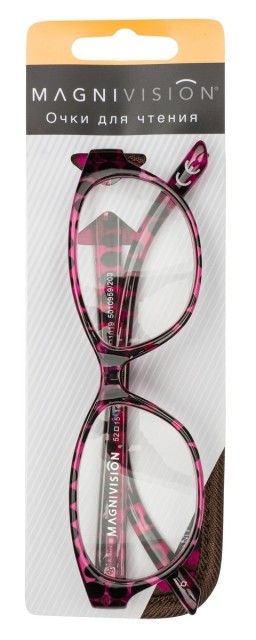Изображение товара Очки для чтения Magnivision +3.50 легкие современные с защитой от ультрафиолета