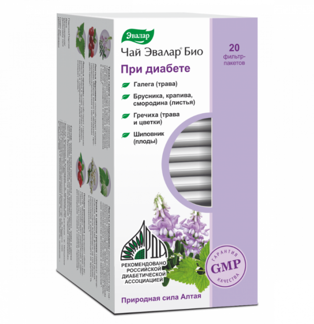 Изображение товара Эвалар Био чай при диабете 2г №20
