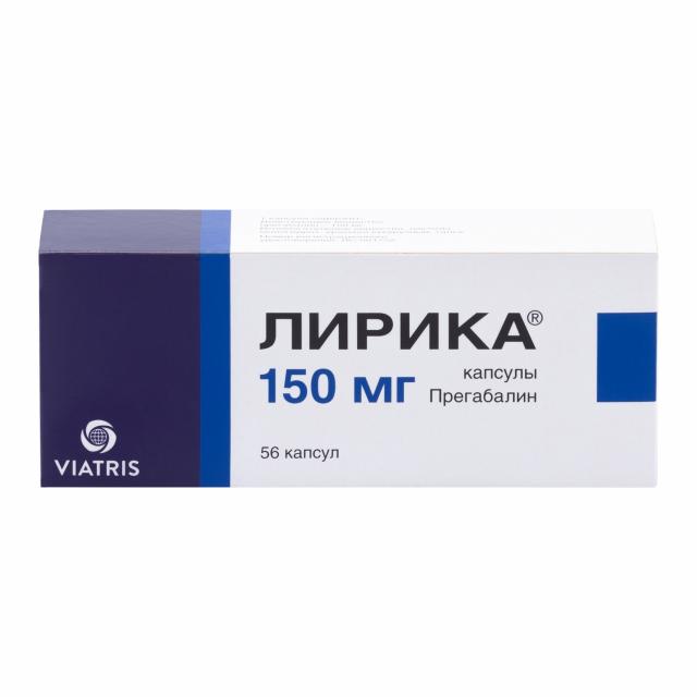 Изображение товара ПКУ Лирика капсулы 150мг №56