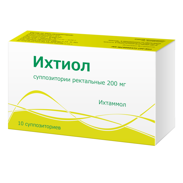 Изображение товара Ихтиол суппозитории ректальные 200мг №10 Тульская ФФ
