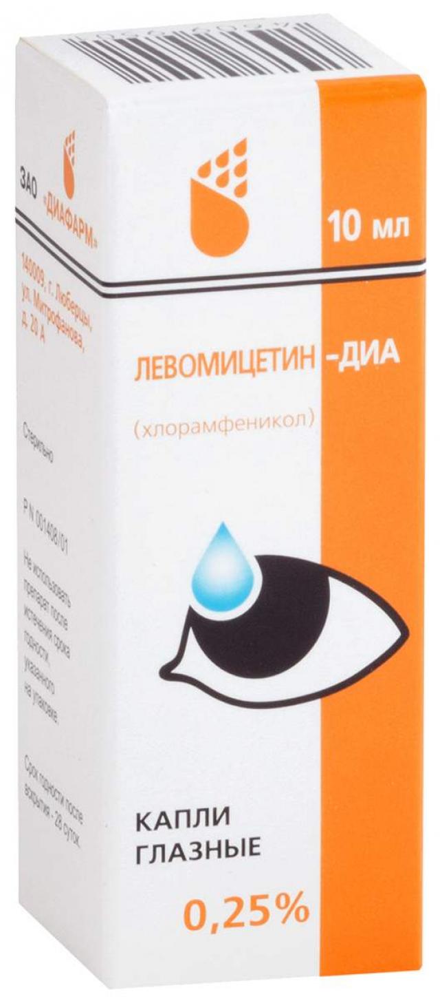 Левомицетин-Диа капли глазные 0,25% 10мл купить в Москве по цене от 6.4 рублей