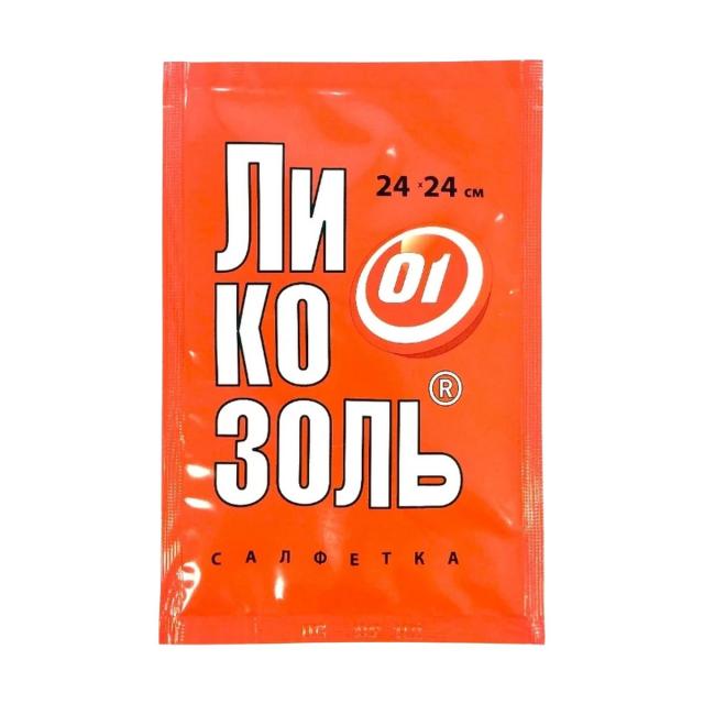 Изображение товара Ликозоль-СП салфетки 24х24см