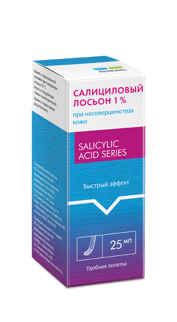 Изображение товара Салициловая к-та Реневал 1% лосьон 25мл