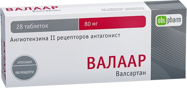 Валаар таблетки покрытые оболочкой 80мг №28 купить в Москве по цене от 215 рублей