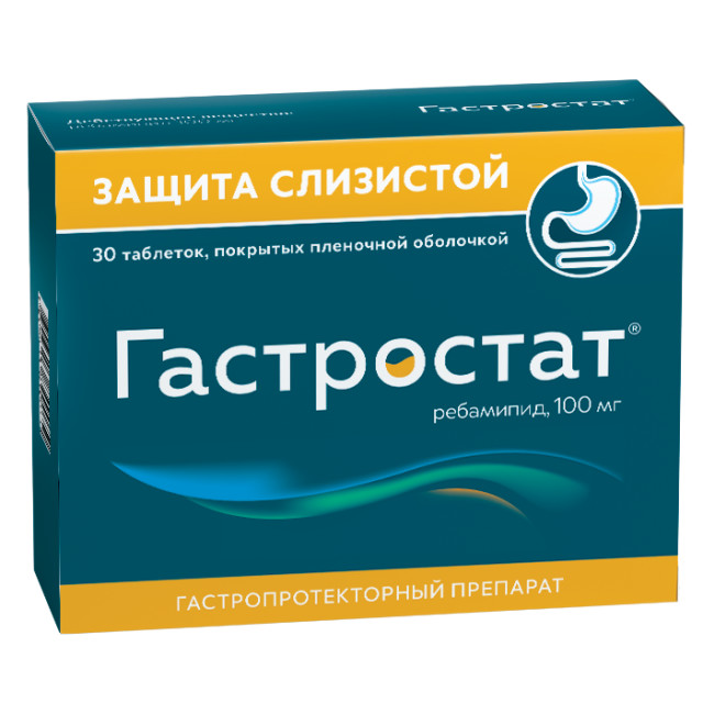 Гастростат таблетки покрытые оболочкой 100мг №30 купить в Москве по цене от 702 рублей