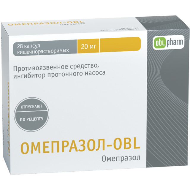 Изображение товара Омепразол-OBL капсулы 20мг №28