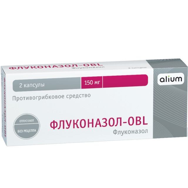 Флуконазол-OBL капсулы 150мг №2 купить в Москве по цене от 67.5 рублей