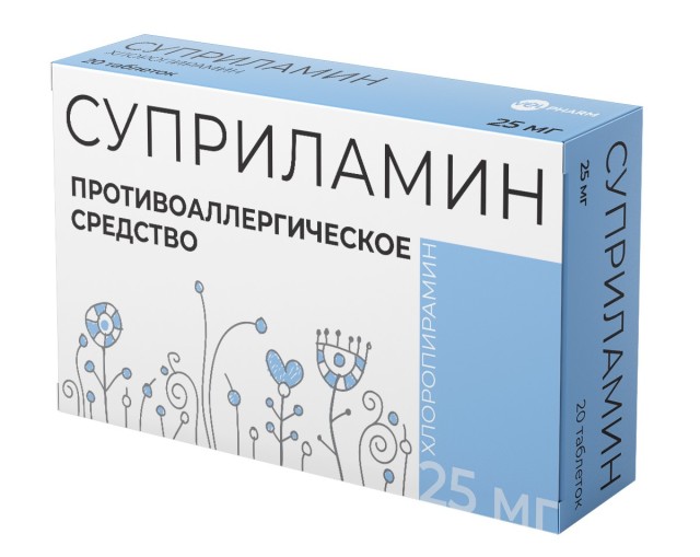 Суприламин таблетки 25мг №20 купить в Москве по цене от 105 рублей