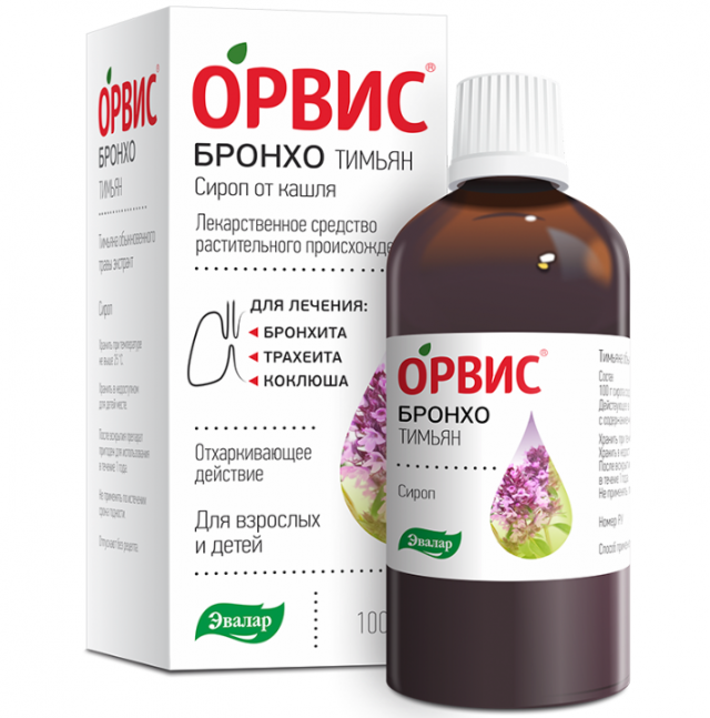 Изображение товара Орвис Бронхо сироп с тимьяном Эвалар 100мл для лечения кашля и бронхитов