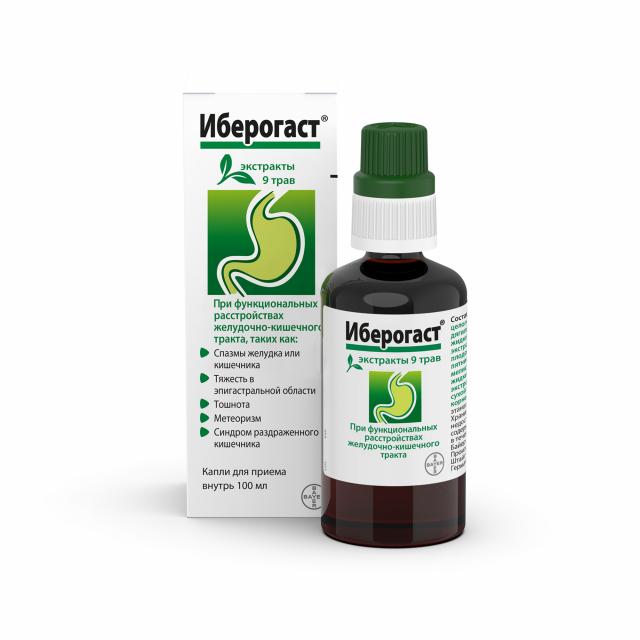 Изображение товара Иберогаст капли внутрь 100мл