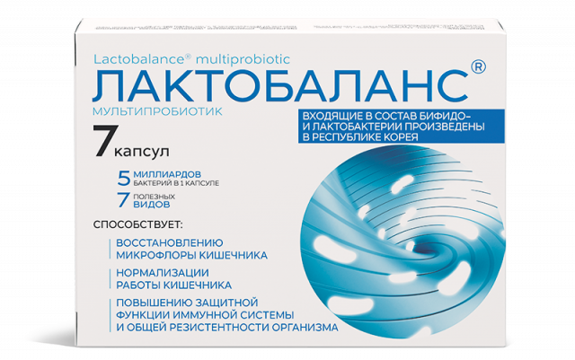 Изображение товара Лактобаланс капсулы 378мг №7