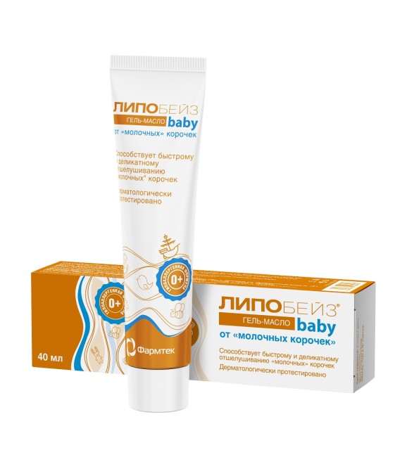 Изображение товара Липобейз Беби гель-масло от молочных корочек 40мл