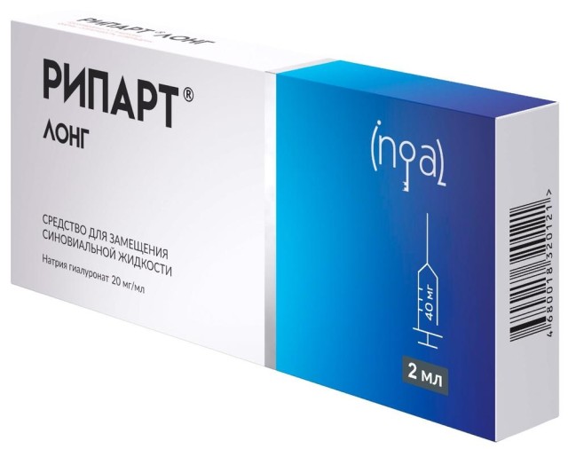 Изображение товара Рипарт Лонг протез синовиальной жидкости 20мг/мл 2мл №1