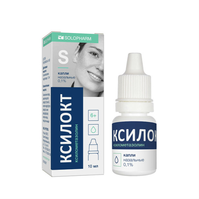 Изображение товара Ксилокт-СОЛОфарм капли назальные 0,1% 10мл