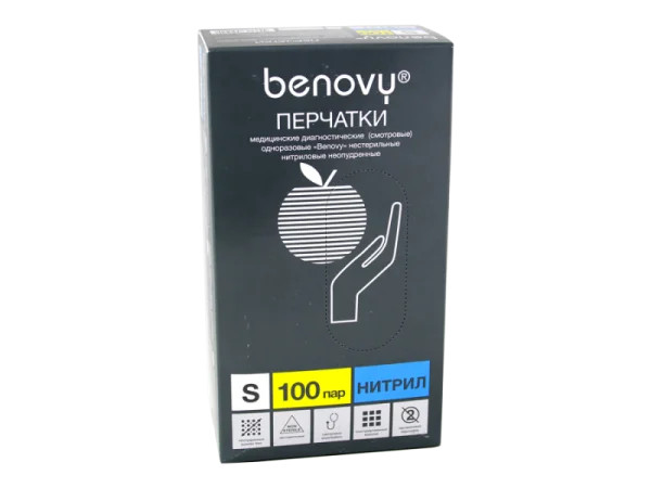 Изображение товара Перчатки медицинские смотровые нитриловые неопудренные нестерильные СФ Медикал S