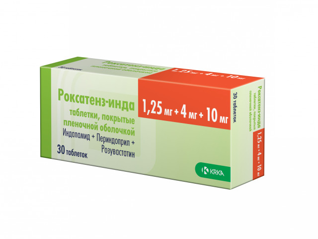 Роксатенз-инда таблетки 1,25мг+4мг+10мг №30 купить в Лакинску по цене ...