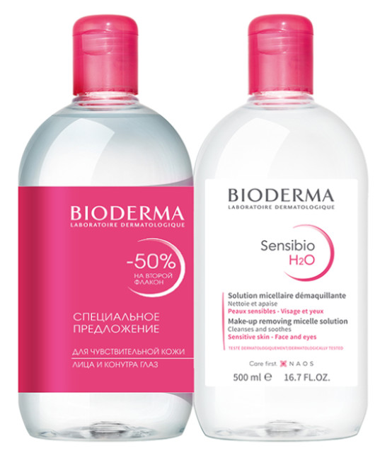 Изображение товара Биодерма Сенсибио Н2О вода мицеллярная 500млх2