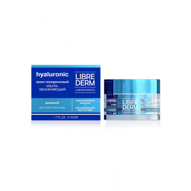 Изображение товара Либридерм Гиалурон крем ультраувлажняющий дневной для сухой кожи 50мл