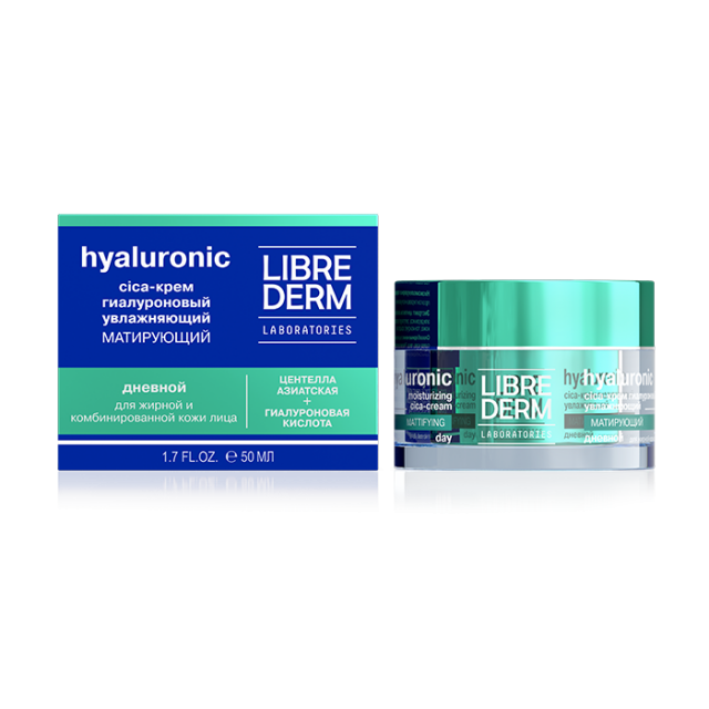 Изображение товара Либридерм Гиалурон цика-крем увлажняющий матирующий дневной 50мл