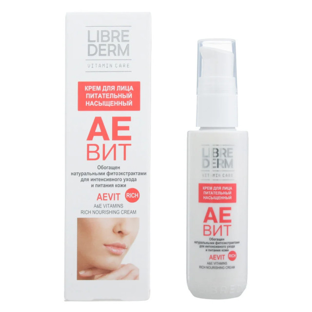 Изображение товара Либридерм Аевит крем для лица питательный насыщенный 50мл