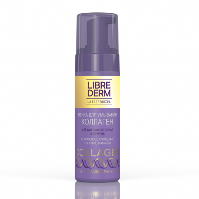 Изображение товара Либридерм Коллаген пенка для умывания 160мл