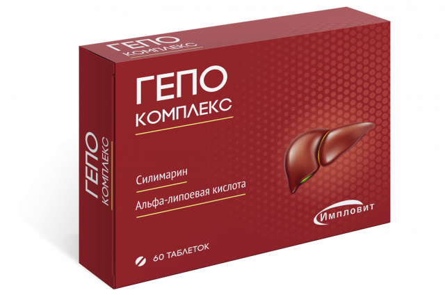 Изображение товара Гепо Комплекс таблетки 165 мг №60 для поддержки печени антиоксидантное средство