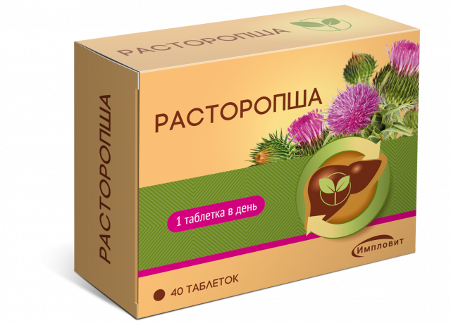 Изображение товара Расторопша таблетки 600мг №40 Импловит