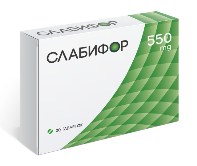 Изображение товара Слабительное средство Слабифор таблетки 550мг №20 натуральное слабительное для кишечника