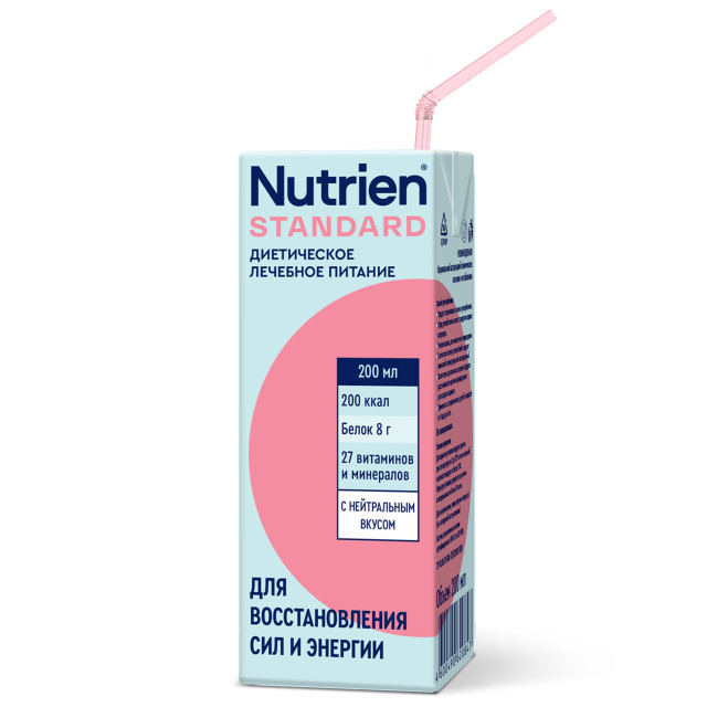 Изображение товара Нутриэн Стандарт напиток нейтральный 200мл