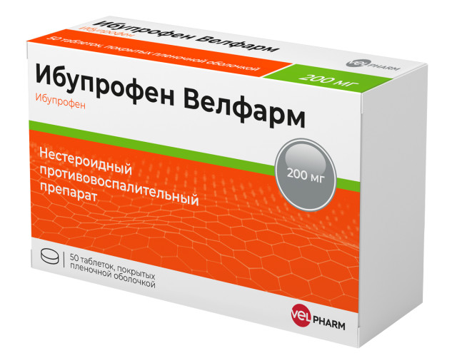 Ибупрофен Велфарм таблетки покрытые оболочкой 200мг №50 купить в Москве по цене от 271.5 рублей