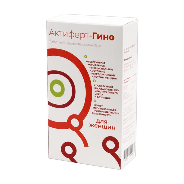 Изображение товара Актиферт-Гино таблетки №30