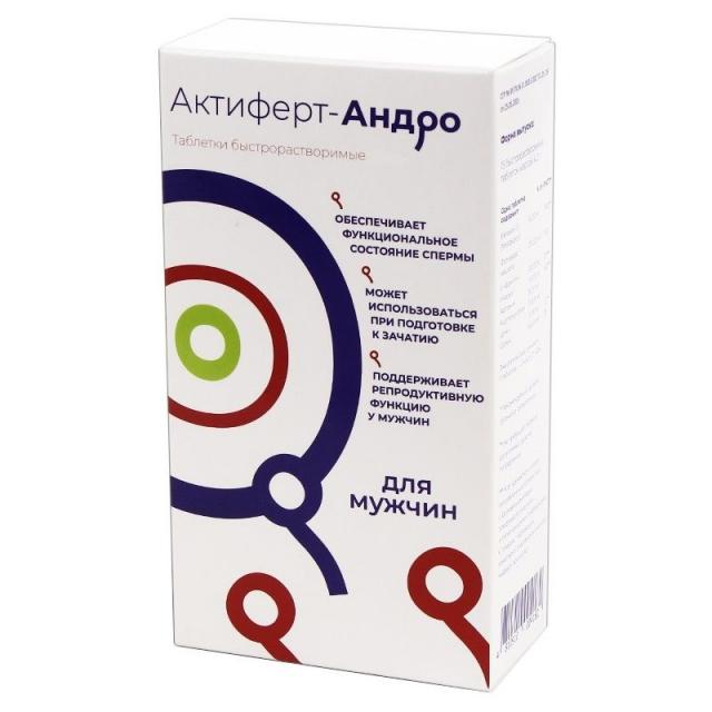 Изображение товара Актиферт-Андро таблетки №30 для мужского здоровья и повышения тестостерона