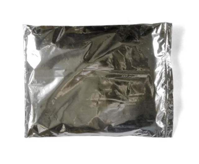 Изображение товара Мейлер термопакет 240х350мм с застежкой зип-лок