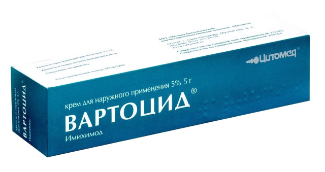 Изображение товара Вартоцид 5% крем для наружного применения 5 г против кондилом