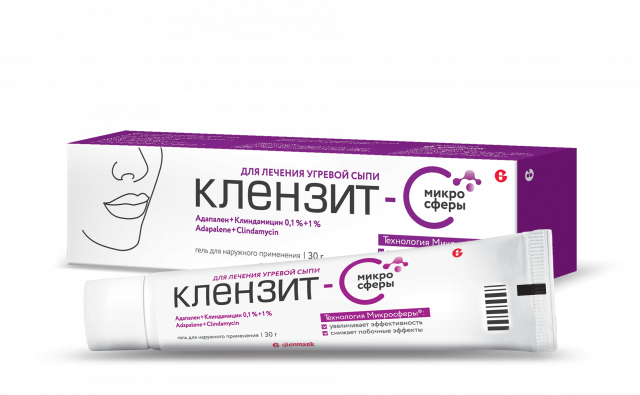 Изображение товара Клензит-С микросферы гель 30г для лечения угревой сыпи с адапаленом и клиндамицином