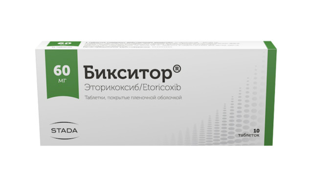 Изображение товара Бикситор планшет 60 мг покрытая оболочкой для лечения артрита и боли, 10 шт