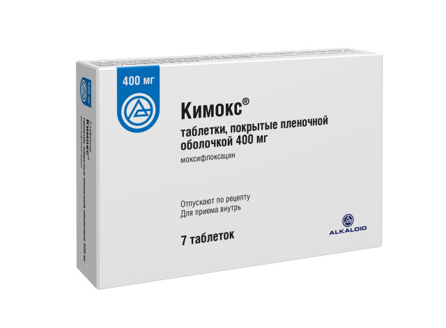 Кимокс таблетки покрытые оболочкой 400мг №7 купить в Москве по цене от 526 рублей