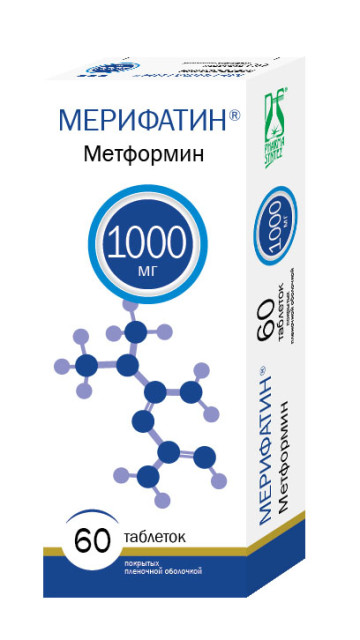 Мерифатин таблетки покрытые оболочкой 1000мг №60 купить в Москве по цене от 167.5 рублей