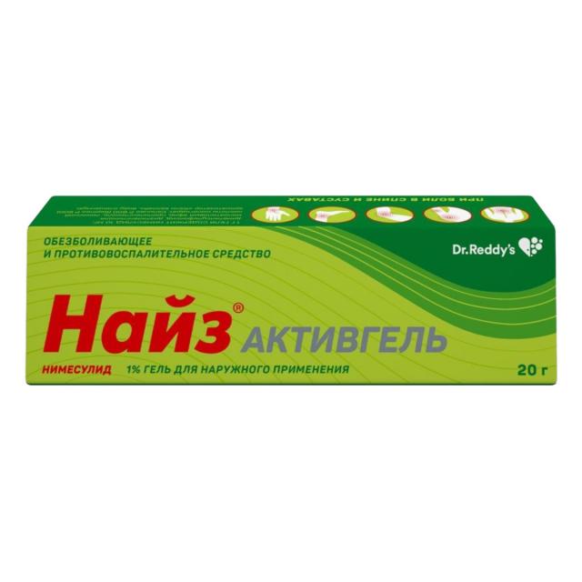 Изображение товара Найз Активгель 1% 20г