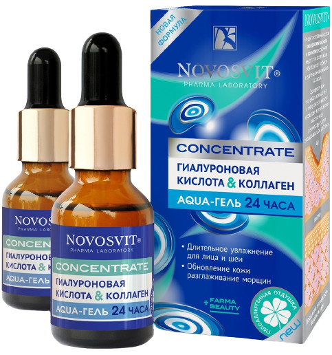 Изображение товара Новосвит Аква-гель для лица коллаген/гиалуроновая кислота 25мл