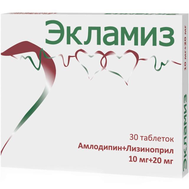 Экламиз таблетки 10мг+20мг №30 купить в Москве по цене от 650 рублей