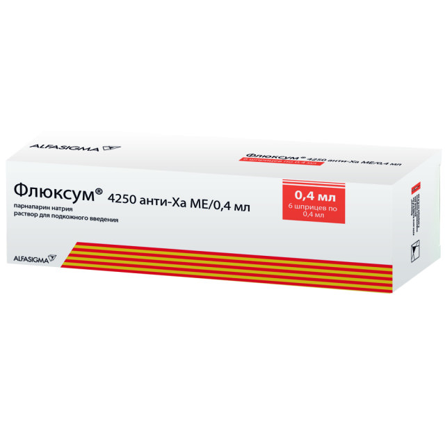 Изображение товара Флюксум раствор подкожно 4250 Анти-Ха МЕ 0,4мл №6 для профилактики и лечения тромбозов
