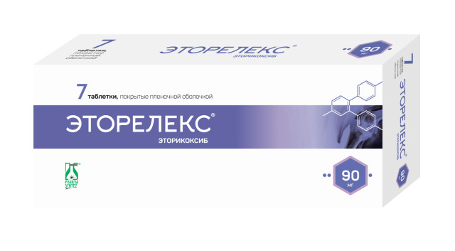 Изображение товара Эторелекс таблетки покрытые оболочкой 90 мг №7 для лечения суставов и боли