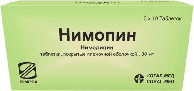 Изображение товара Нимопин таблетки покрытые оболочкой 30мг для профилактики cerebrovasodilation