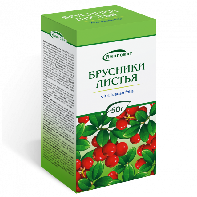 Изображение товара Брусника листья 50г Импловит