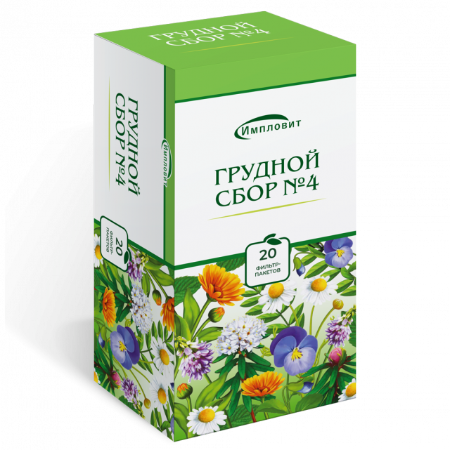 Изображение товара Сбор грудной №4 2г пакетик 20 шт Импловит для лечения кашля